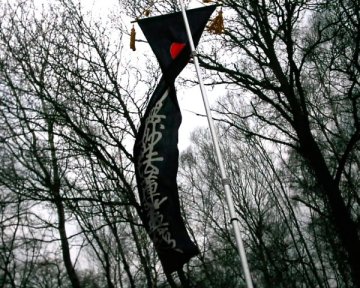 Japanese style banner